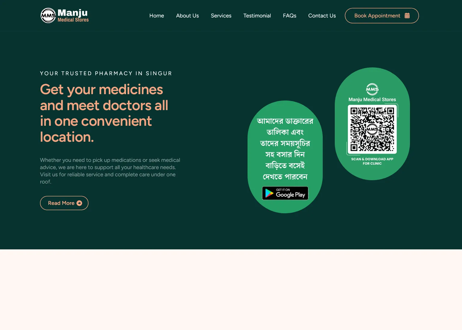 Manju Medical Stores